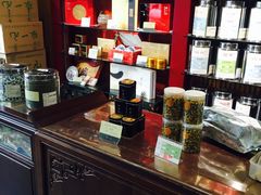 -张一元(前门店)
