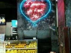 -Cafe Aewol Monsant