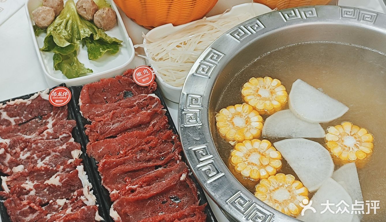 春日美食之牛肉火锅
