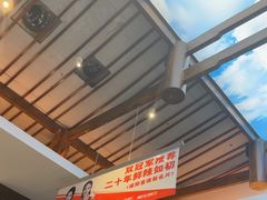 -阿瓦山寨·湘菜现炒·剁椒鱼头王(咸阳总店)