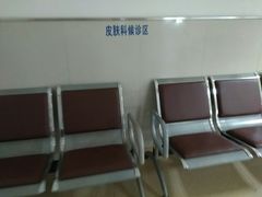 -上海市长宁区天山中医医院