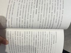 -覔书店(壹方城店)