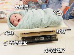 -金芙美月子中心(财富别墅店)