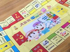 -84那年咖啡馆(李沧万达店)