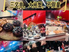 -海德温泉生活馆(朝阳大悦城店)