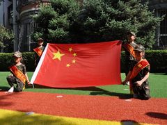 -北京市朝阳区阳光起点幼儿园(东坝园)