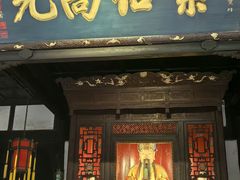 -成都武侯祠博物馆