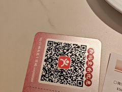 -码头见·潮汕菜(领展中心城店)