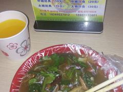 -胡仕光陵水酸粉
