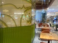 -油梨树AVOCADO TREE(嘉里中心店)