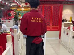 -芦月轩羊蝎子(太平桥店)