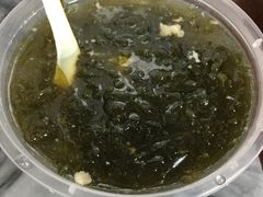 -八珍·广式煎饺·广州老字号(北京路总店)