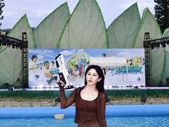 -东南花都花博园