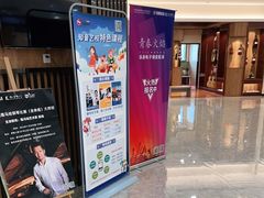 -知音艺术教育培训·钢琴培训·音乐培训(河西金鹰世界校区)