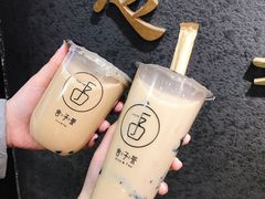 -舍予茶(桂林路店)