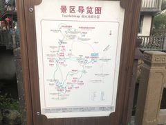 -云中大漈