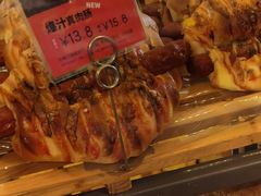 真多爆汁肠-BreadTalk面包新语·烘焙蛋糕(海珠丽影广场店)