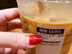 -星巴克臻选(深圳罗湖万象城店)