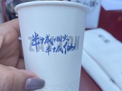 -宋小谨·泉州菜(西沙湾店)