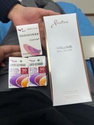 点击看大图 -上海伊莱美医疗美容医院