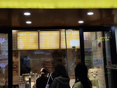 -万达广场(济南高新店)