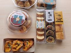 -爱维尔阳光蛋糕(汇金广场店)