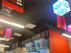 -蓉三少冒烤鸭·四川小吃集(北京首店)