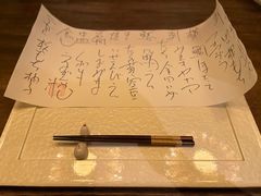 -空蝉怀石料理(益丰·外滩源店)