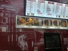 -L猪扒包(天河购书中心店)