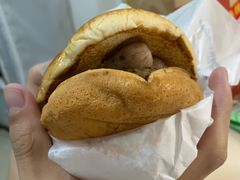 -麦当劳(大栅栏店)