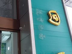 门面-老回回烩面馆(左家庄店)