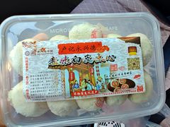 -卢记永兴德(静海店)