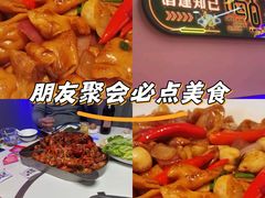 -望江门小龙虾·烧烤(九堡店)
