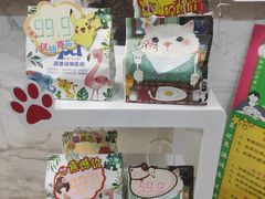 -pd派德宠物中心医院24H急重症·眼科中心·血液透析中心(嵩山北路店)