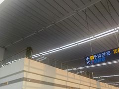 -石家庄正定国际机场-T2航站楼