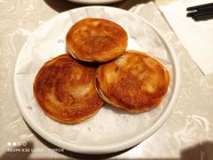 萝卜丝饼-松鹤面馆·古法焖肉面(观前店)