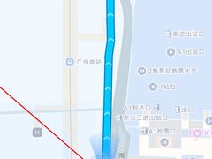 -天悦·国际Apartment(广州南站店)