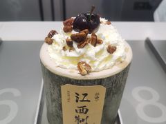 -KUNCHA鲲茶·江西制茶(铜锣湾店)