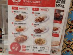 -香港新发烧腊茶餐厅(水围店)