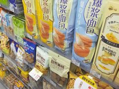 -便利蜂(广安门内大街319号店)