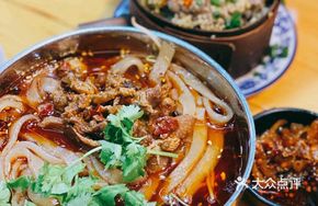 Old Mother's Beef Hot Pot Noodles
