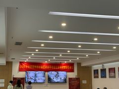 -中央芭蕾舞团·中芭艺蕾(酒仙桥明星校区)