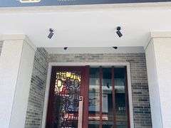 门面-民信老铺(双皮奶博物馆店)