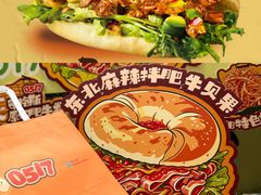 -沈阳铁西万象汇
