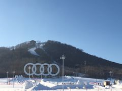 -长白山万达国际滑雪场