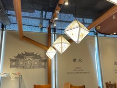 -云海肴·汽锅鸡·云南代表菜(天山百盛优客店)