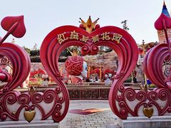 -上海迪士尼度假区