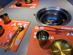 -轻烧烤肉(光谷步行街店)