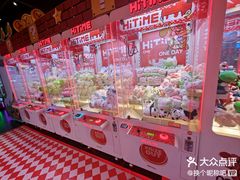 -嘻品堂电玩(喜盈门范城店)