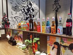 -雷神拉面(财富中心玉米楼店)